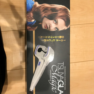 ツヤグラマジック