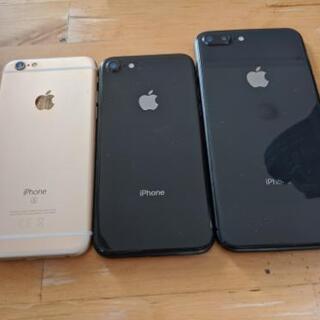 iPhone6s 8 8puls 本体　最終値下げします