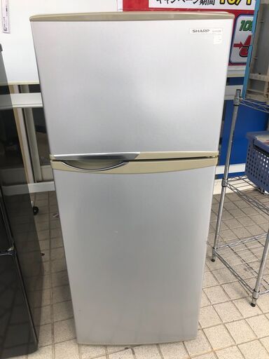 118L冷蔵庫　SHARP SJ-H12W　2014年製