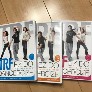 TRF イージードゥダンス