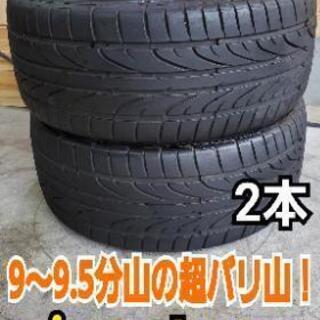 ◆SOLD OUT！◆工賃込み235/30ZR20(235/30R20)2本のみ☆超バリ山です♪