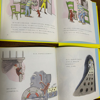 おさるのジョージ絵本　6冊の画像