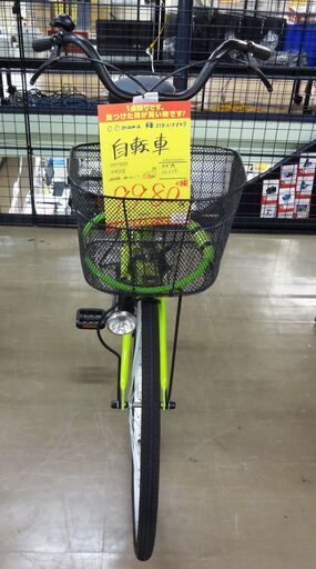CCmama 自転車 STD318849 中古品 26インチ カギ付き