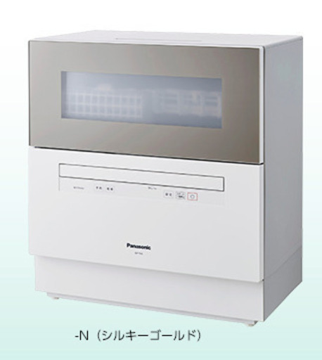 《決定いたしました！》食器洗い乾燥機 NP-TH3 - Panasonic