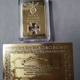 ドイツ帝国銀行 Deutsche Reichsbank ベルリン...