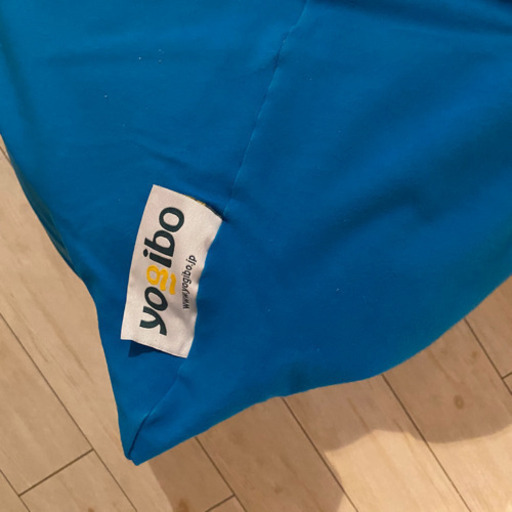 Yogibo ヨギボー　人をダメにするソファ　ビーズ詰替済み　10/15まで！