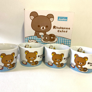 ⭐️ 緊急値下げ⭐️リラックマ🧸マグカップセット★