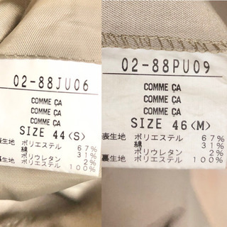 値下げ！★メンズ コムサコムサコムサ のスーツ ★の画像