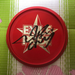 EXILE フリスビー サイン入り