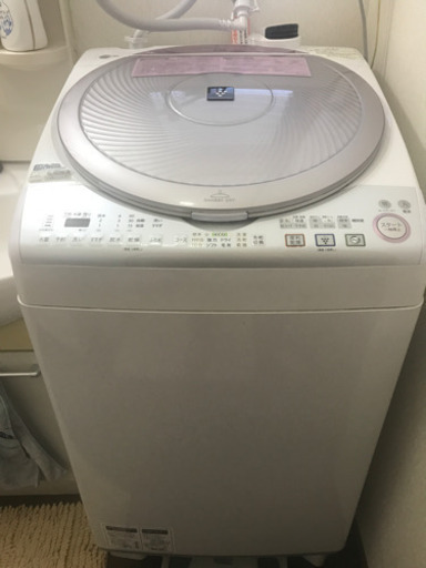 お引渡しきまりました！SHARP 2013年製　洗濯機