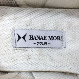 【値下げ】●ハナエモリ 室内履き 23.5cm ナースシューズ 白 マジックテープ HANAE MORI 靴 室内靴の画像