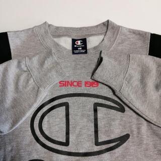 チャンピオン140の画像