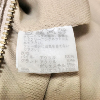 交渉中★ mercibeaucoup メルシーボーク 可愛いアウター ★の画像
