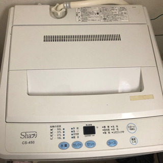 無料取る