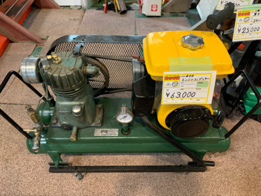 ☆中古品　イワタ　エンジンコンプレッサー　3.5馬力　SUE-072N☆