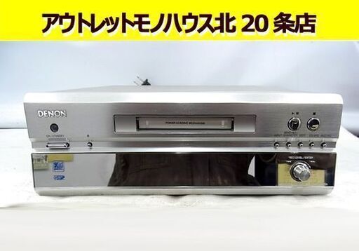 デノン DMD-201SA デノン高音質MDレコーダー 2005年製 動作良好  DENON 札幌東区 北20条店