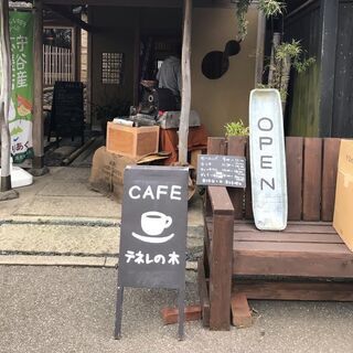 ＼みんなバツイチ&理解者だから安心♡新しい出会いを見つけよう♪／【バツイチ&理解者応援企画】恋が始まる再婚応援カフェ in 守谷 − 茨城県