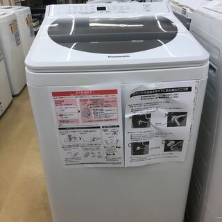 【未使用】 10kg洗濯機　Panasonic NA-FA100H7 2020年製