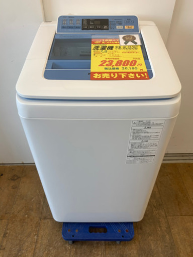 値下げしました！！Panasonic製★7㌔洗濯機★6ヵ月間保証付き★近隣配送可能