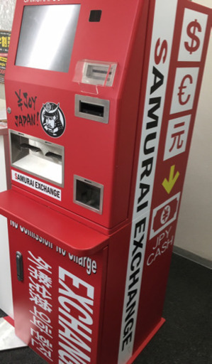 自動外貨両替機 AE810型