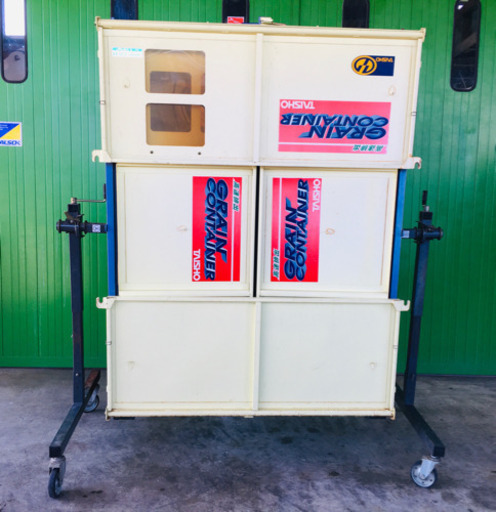 タイショー　グレンコンテナUD型　中古