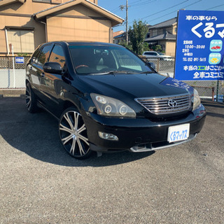 最終値下げ❗ 1/30　トヨタ　ハリアーローダウン、ホイール交換カスタム仕様 PpSVtjNu5Ol4SrZv0RGOHv7P0bbYzm