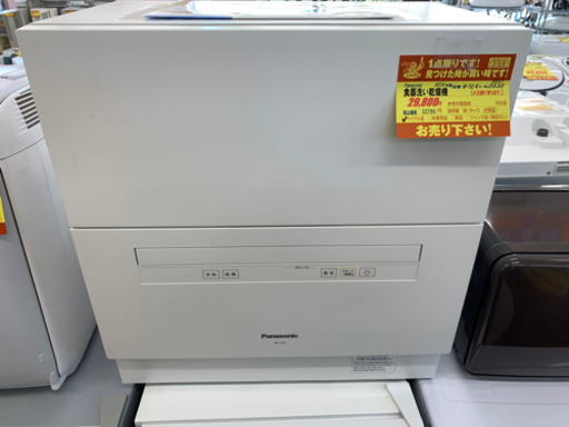 Panasonic製★2018年製食器洗い乾燥機★6ヵ月間保証付き★近隣配送可能