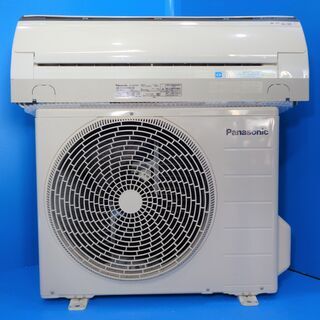 ?整備済み！！?6畳用  Panasonic 2014年製  ルームエアコン ◇ CS-GX224C-W 家庭用 壁掛け ◇ 中古エアコン ◇R0060✨リサイクーラー