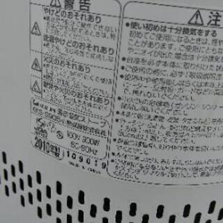 値下げ！中古電気ストーブ2の画像