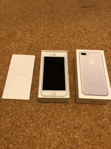 (Paypayも可)iPhone7 plus 32GB SIMフリー