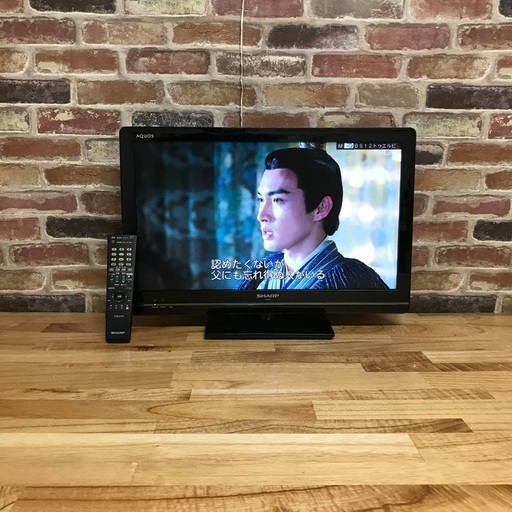 即日受渡❣️シャープLED24型TV外付HDD対応フルハイビジョンテレビ