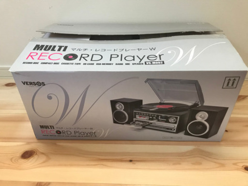 ベルソスマルチレコードプレーヤー