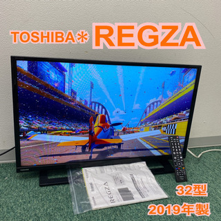 配達無料地域あり＊東芝　液晶テレビ　レグザ　32型　2019年製＊