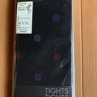 【新品・未開封】タイツ