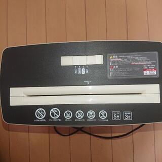 電動シュレッダー　アイリスオーヤマの画像