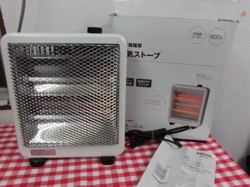 ★ニトリ　お手軽暖房　電気ストーブ★