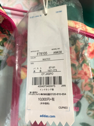 adidas レディーストップス
