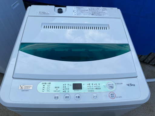 2019年製❗ YWMT45G1　ヤマダ電機オリジナル　全自動電気洗濯機　(4.5kg)(1007c)