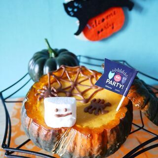 世にも可愛いかぼちゃスフレチーズを作ろう🎃　おうちでハロウィンパーティーしよう❗️の画像