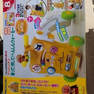 最終処分　アンパンマン　乗って押してへんしんウォーカーの画像