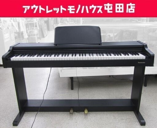 TECHNICS テクニクス電子ピアノSX-PX20 専用椅子付き テクニクス 電子ピアノ Technics SX-PX20 - メルカリ