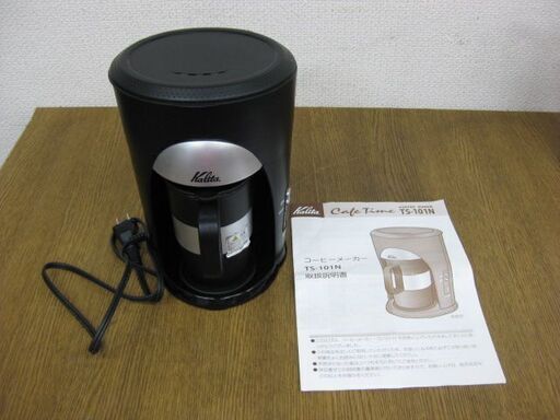 Kalita カリタ コーヒーメーカー TS-101N ブラック 1カップ用