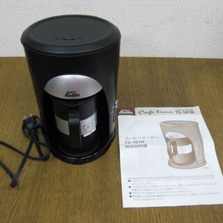 Kalita カリタ コーヒーメーカー TS-101N ブラック...