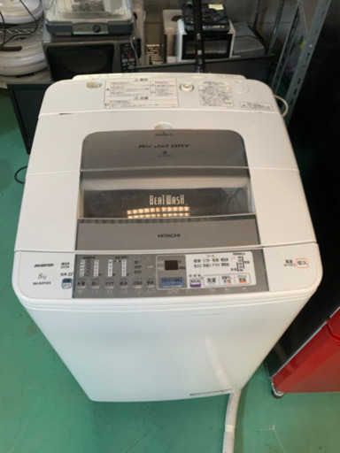 HITACHI 8キロ　2013年 洗濯機