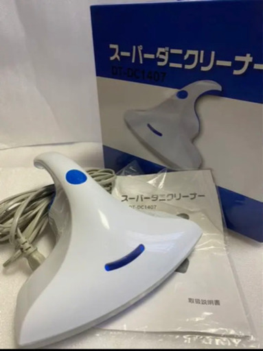 スーパーダニクリーナー　DT-DC1407