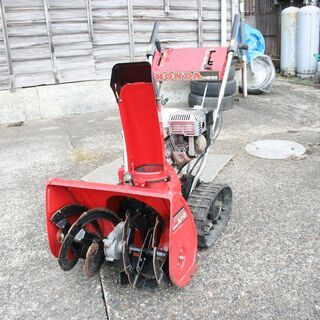 ホンダ　除雪機HS55　屋内保管　(管理21256）の画像