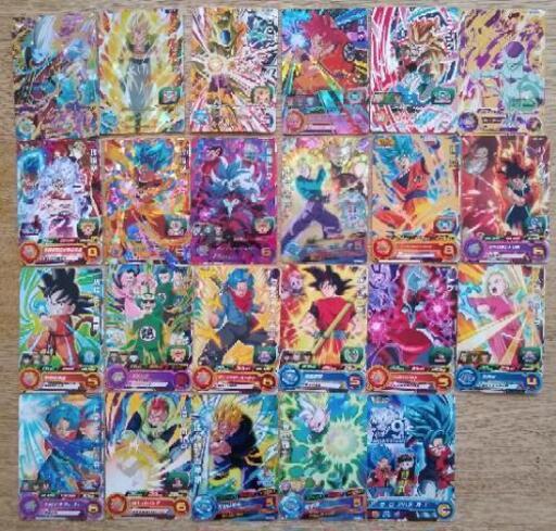 ドラゴンボールヒーローズカード23枚