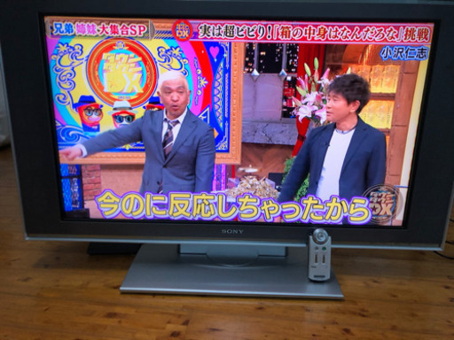 SONY 液晶デジタルテレビ　40型　05年製　中古品