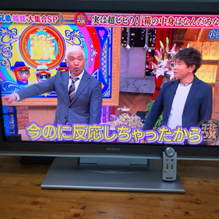 SONY 液晶デジタルテレビ　40型　05年製　中古品