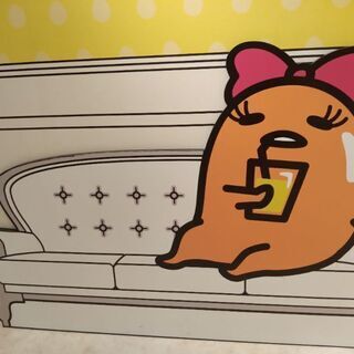 お友達募集